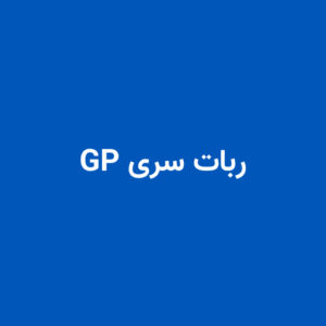 bot-gp