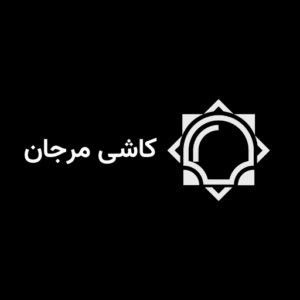 marjan